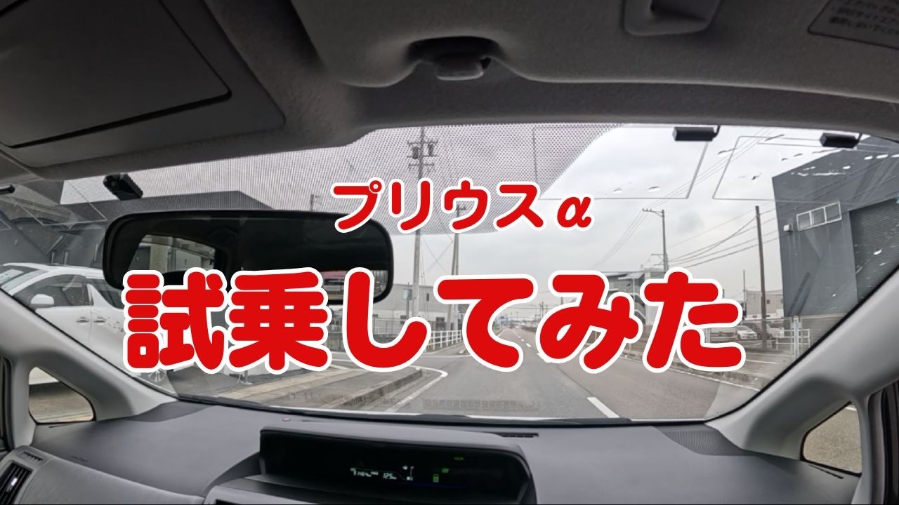 YouTube動画サムネイル 3