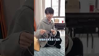 男朋友能有多幼稚!#甜甜的恋爱 #vlog日常 #情侣