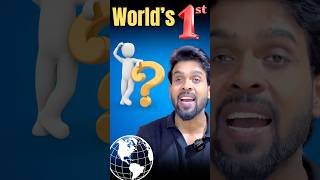 "Shocking Tech Fact: First Camera Phone था इतना कमजोर! 😵" #smartphone #techknowledgy #mobile