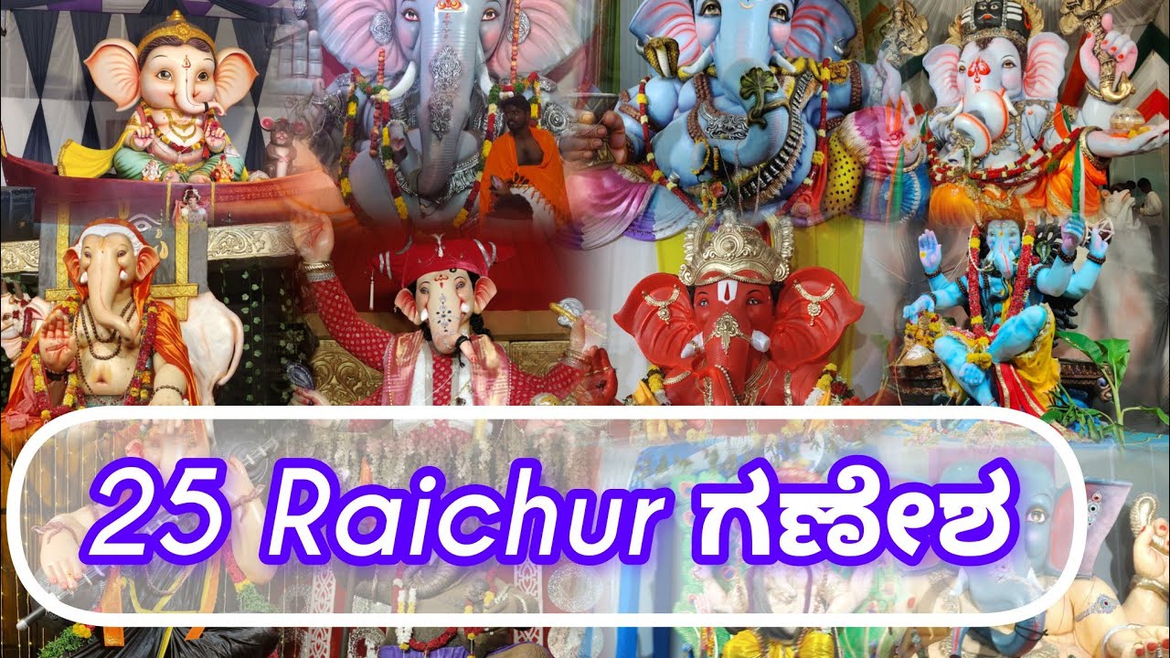 25 Raichur Ganesh 2025