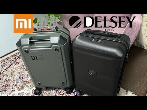 Чемодан Delsey и Xiaomi | миниобзор | какой лучше?