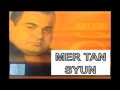 Artash Asatryan - Mer Tan Syun