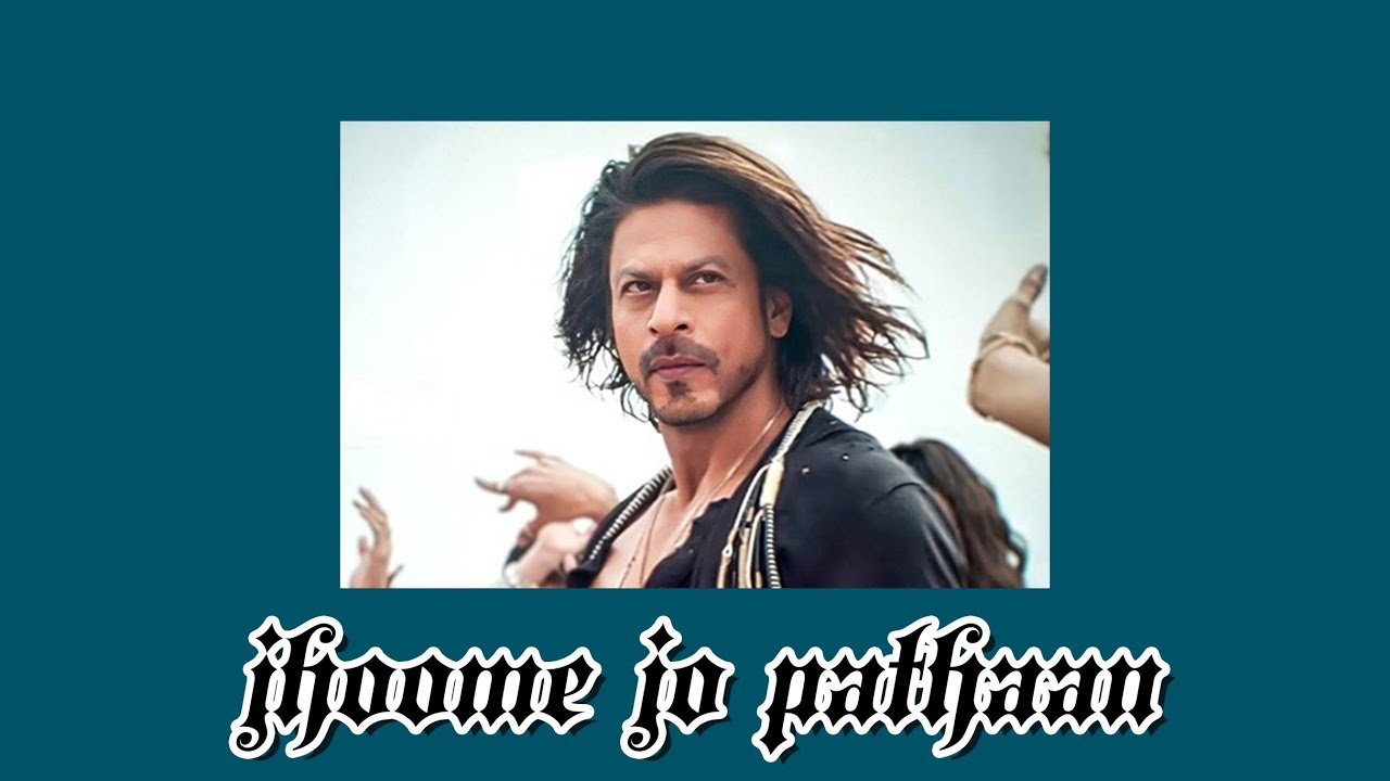 jhoome jo pathaan // 𝖘𝖑𝖔𝖜𝖊𝖉 + 𝖗𝖊𝖛𝖊𝖗𝖇 + 𝖇𝖆𝖘𝖘 𝖇𝖔𝖔𝖘𝖙𝖊𝖉