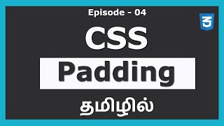 CSS Padding in Tamil | Front End Dev Series | Episode 04