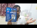 यही सब प्रश्न कल NTPC CBT-1 में पूछेगा आ जाओ जल्दी जल्दी ये सब कर लो