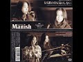 Manish - もう誰の目も気にしない 7th Single