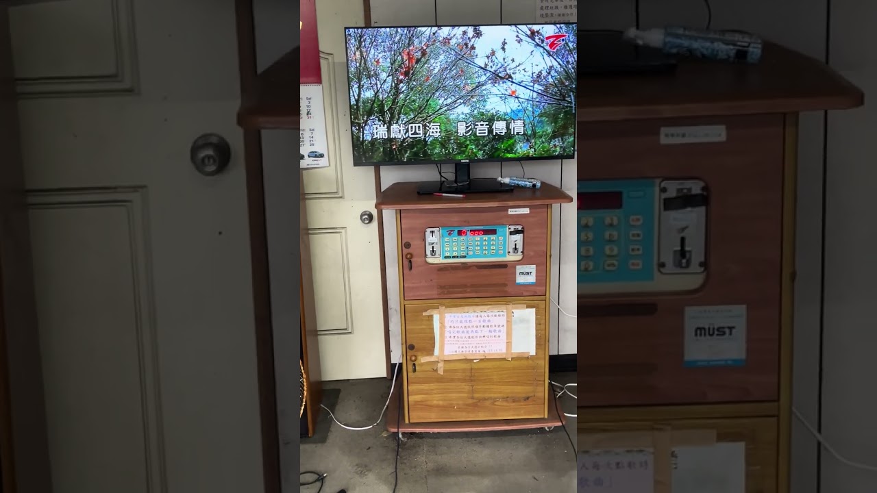 傷心的城市 #國正  原主唱：葉諾帆  2025/08/04