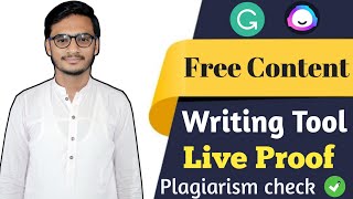 Free Content Writing Tool is Best For Article Writing || Ai Article Writing