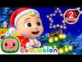 O' Christmas Tree 🎄 CoComelon JJ's Animal Time | Nursery Rhymes and Kids Songs | After School Club