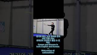 대전 빠델 클럽 Padel Clun in Deaejon