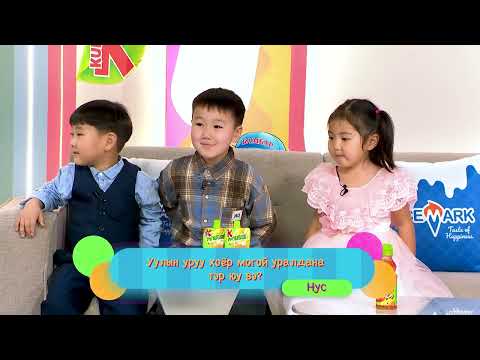 🎉 Авьяаслаг багачууд – Дугаар 𝟑𝟒 👧🧒✨
