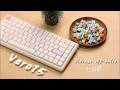 Vero75 Vintage White – Pre-order April 4 | $15 OFF