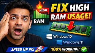Windows 10/11 High RAM Usage Fix 🔥 100% Working | PC Fast Kaise Kare