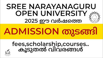 SGOU 2025 ADMISSION STARTED SREE NARAYANAGURU OPEN UNIVERSITY #distancelearning #sgou