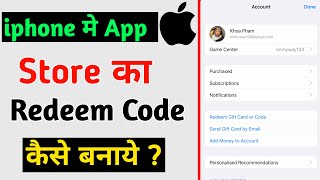 iPhone Me App Store Redeem Code Kaise Banaye ! How To Create App Store Redeem Code On iPhone