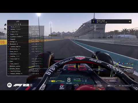 EPAG CUP S2 Rd.8 アブダビGP (F1 22 最終戦)