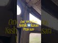 Nsk ↔️ kasara #nashik #mumbai #kasara #nashiktomumbai #relatable #bus #lalpari #funny