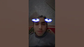 خدودك ورموشك ولا عين 