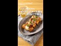 いなりずしのチーズ乗せ アメリカンビーフ巻き #Shorts