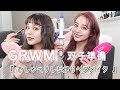 【GRWM】双子で話しながらメイク動画