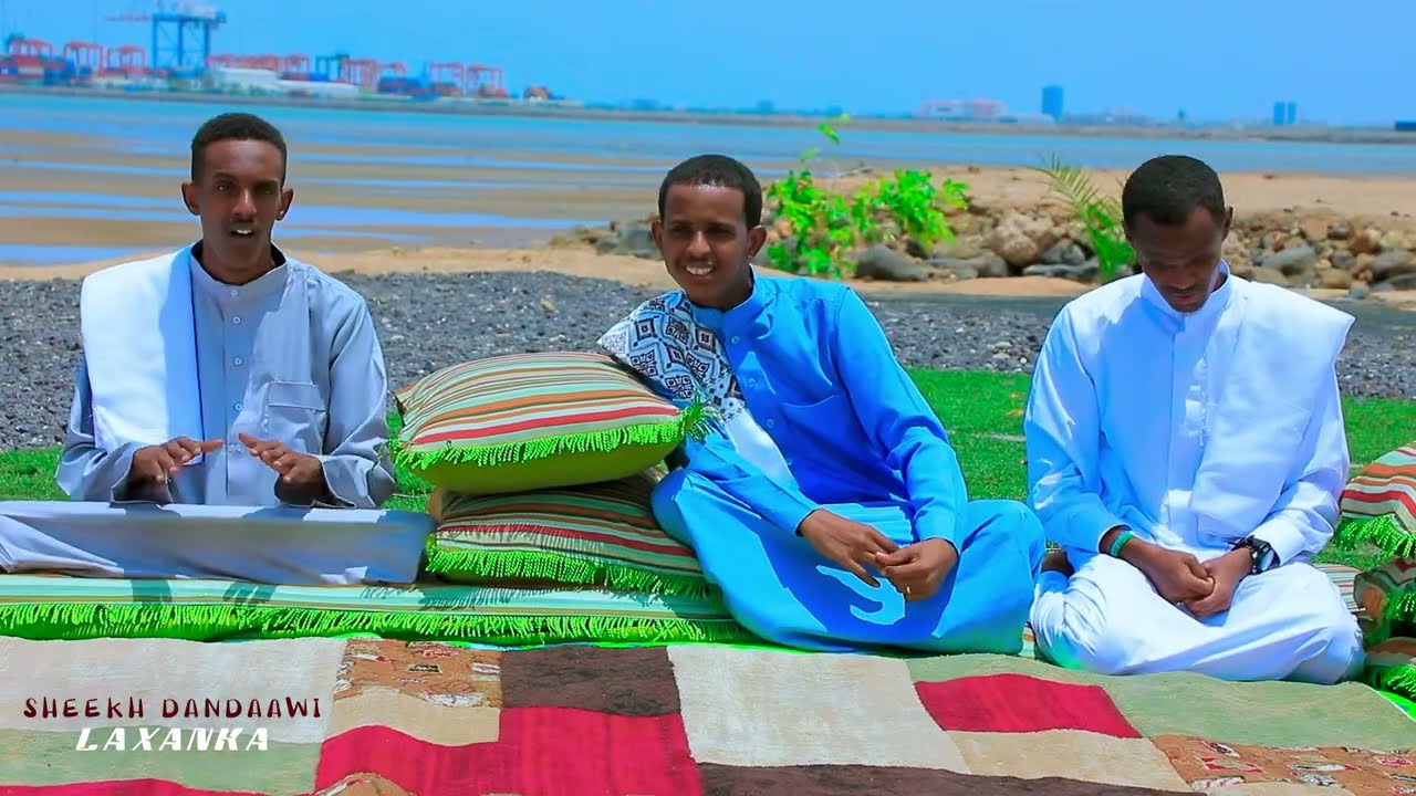 SAMAALE DANDAAWI YA NABIYA ALLEH NABI AMAAN 2023