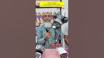 3-in-1 cc-camera, wifi-cctv-camera, ip-camera, koop wifi-cctv-camera, cctv