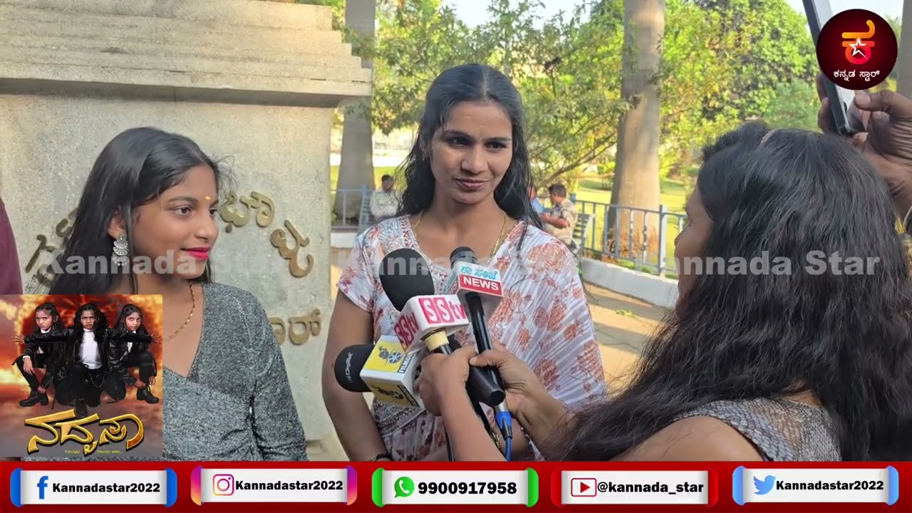 ಪುನೀತ್ ರಾಜ್ ಕುಮಾರ್ ಸನ್ನಿಧಿ ಎದುರು ನದೃಸಾ ಸಿನಿಮಾ ಟೀಸರ್ ಬಿಡುಗಡೆ ಮಾಡಿದ ಚಿತ್ರ ತಂಡ 
