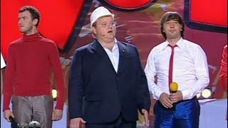 КВН СОК - 2010 Летний кубок Приветствие