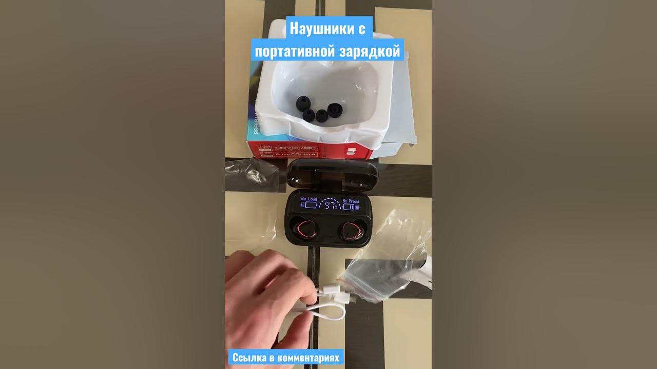 Беспроводные наушники повербанк powerbank для самсунг айфон андроид ...