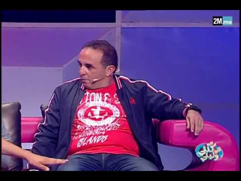 منشطو 2M ضيوف كي كنتي كي وليتي في الذكرى 28 لإطلاق القناة الثانية الحلقة الكاملة 