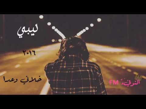 ماعنده موده