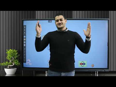 المحول الكهربي