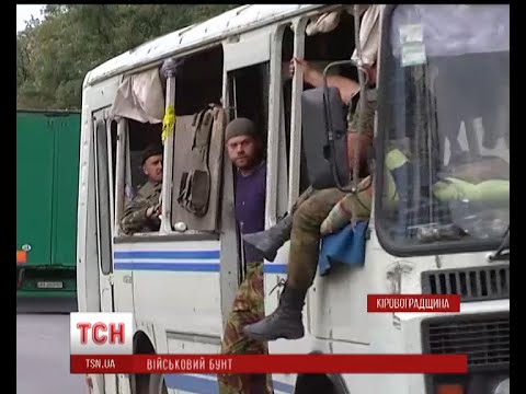 Результат пошуку зображень за запитом "батальйон прикарпаття"