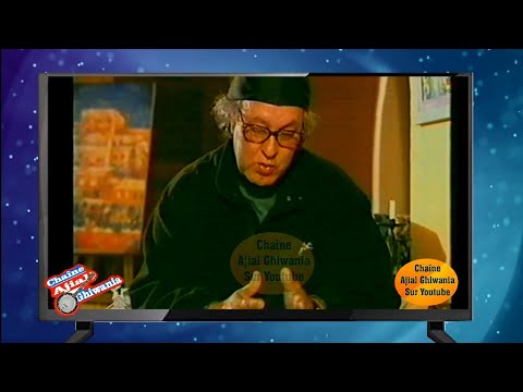 ناس الغيوان حوض النعناع  