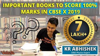 Best Books to Score 100% Marks in CBSE Class 10 Board | How to Study NCERT Books & Preparation Tips