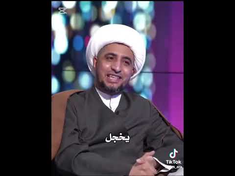 حبوا الله لايك اشتراك بالقناه ليصلك كل جديد الشيخ علي المياحي الوائلي شعر ا اكسبلور دعم