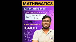 AP vs GP Formula Showdown #shorts #math #learning