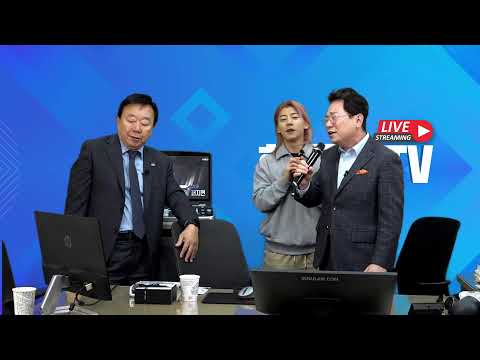 (Live)  230302 (목) - 꽉잡아 윤기 (곽윤기 <strong>선수</strong>),  곽씨 대종회  곽창수 <strong>회장</strong> 출연