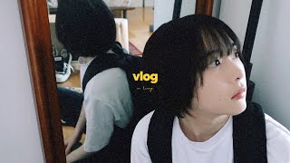 【VLOG】自分のペースで過ごす1日