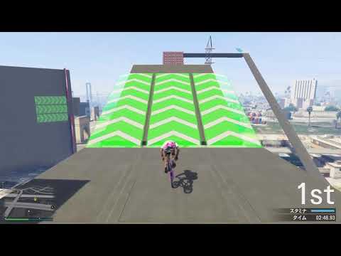 ps4gta5レース紹介　BMX　バケモノダンスフロア