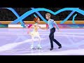 Ice skating Ballerina