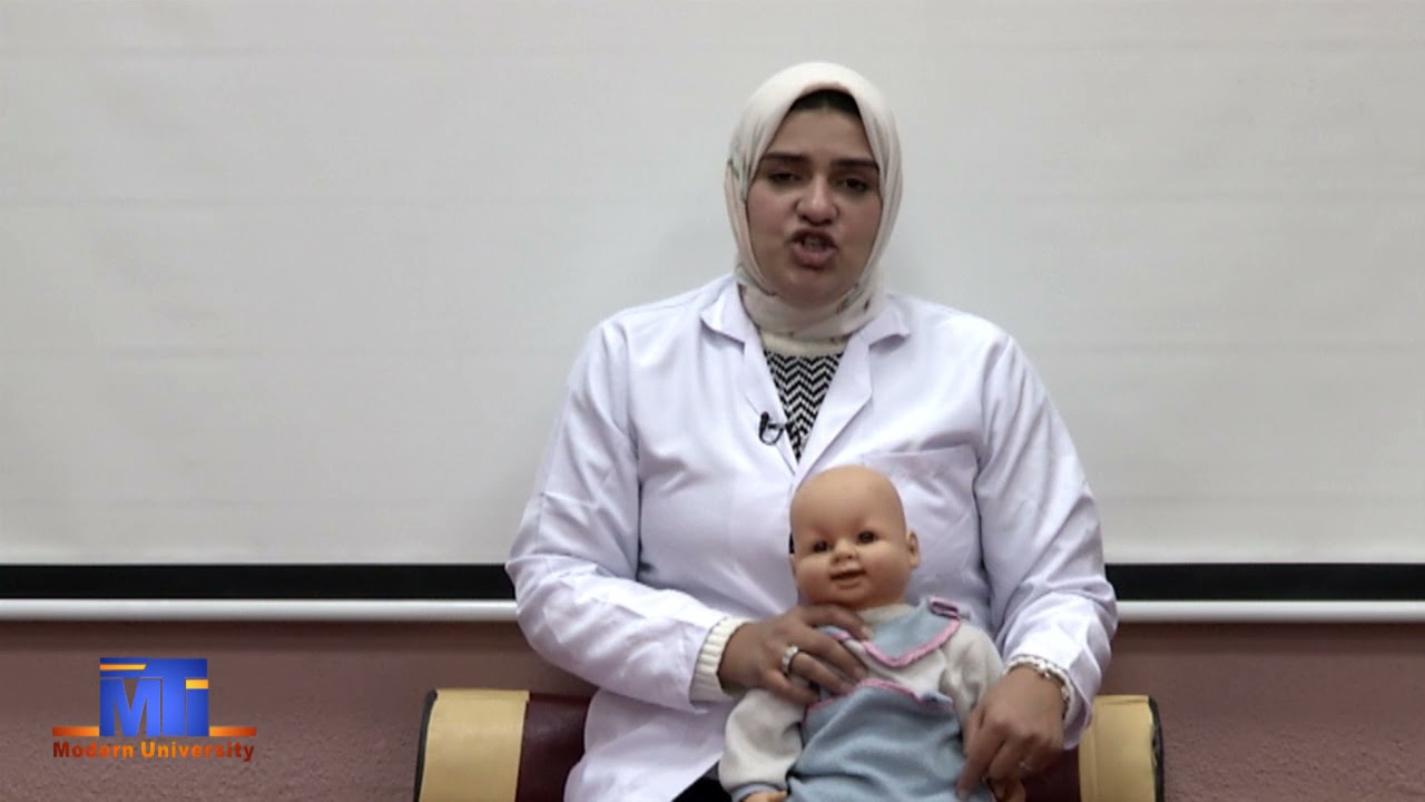 PT Level 10   PT for Pediatric and its Surgery PT 5026   Spina Bifida