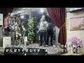 がんばらないでヨ 歌:岡田しのぶ Cover:HIDE
