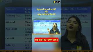 JRF vs LS Age Limit Updated 😱 | CSIR NET 2026 | VedPrep