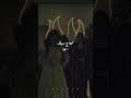 أهل الهوى احتاروا في الوصف رموش سيف محتاج سياف أغنية شعبية مصرية كلاسيكية كاملة