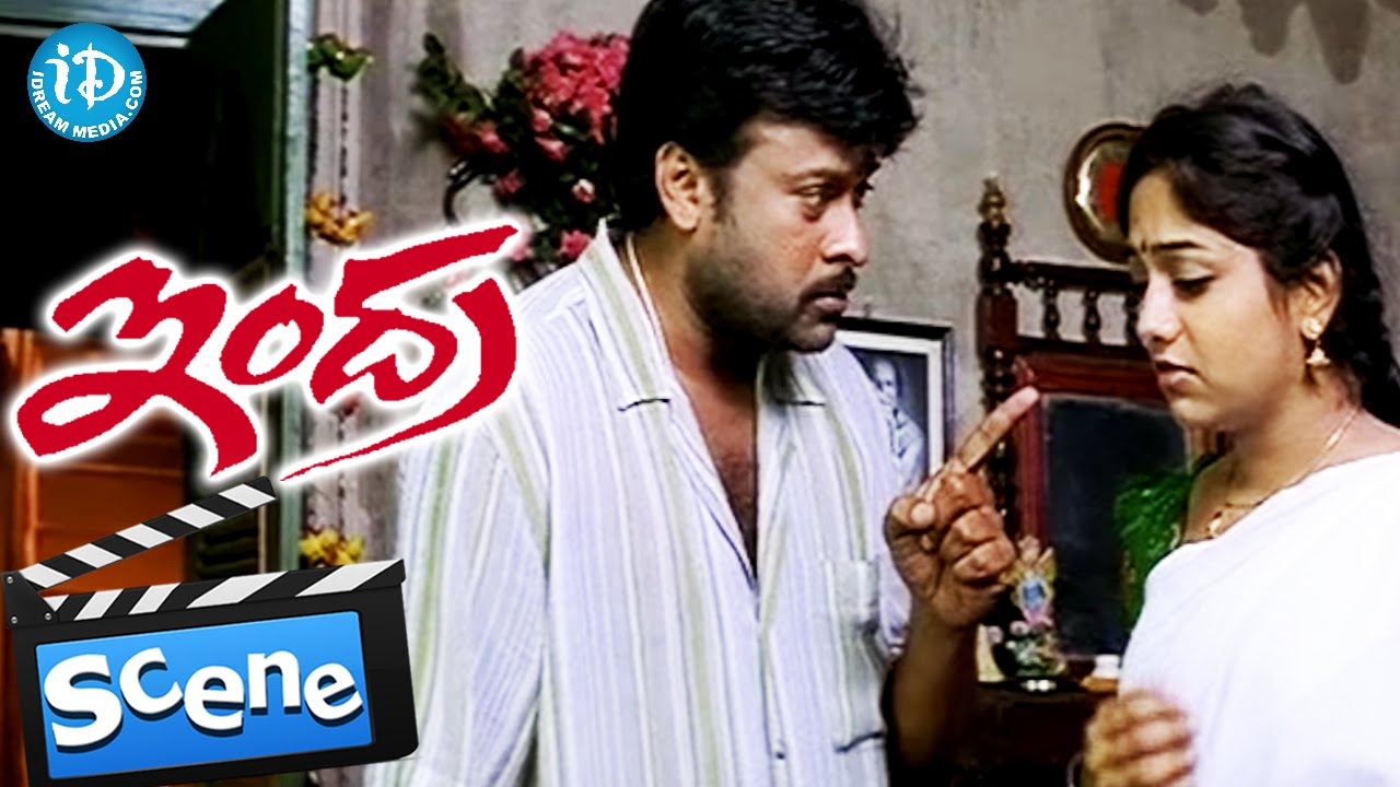 Indra Movie Scenes - Chiranjeevi And Allu Rama Lingaiah Comedy || Sonali Bendre || Arthi Agarwal