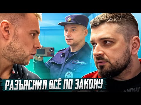 Видео: HARD PLAY РЕАКЦИЯ ARTEM WOLF - ЗАКРЫЛИ СРАЗУ 3 МАГАЗИНА! РАЗЪЯСНИЛ ПОЛИЦИИ