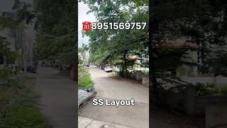 30X45 North Facing Site For Sale - Ss Layout Davangere Premium Site. 90 Lakhs Slightly Negotiable.