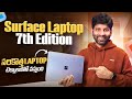 Beautiful Windows Laptop ever | Better than Macbook Air
