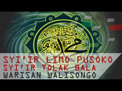 syi'ir-limo-pusoko-syi'ir-tolak-bala-warisan-walisongo